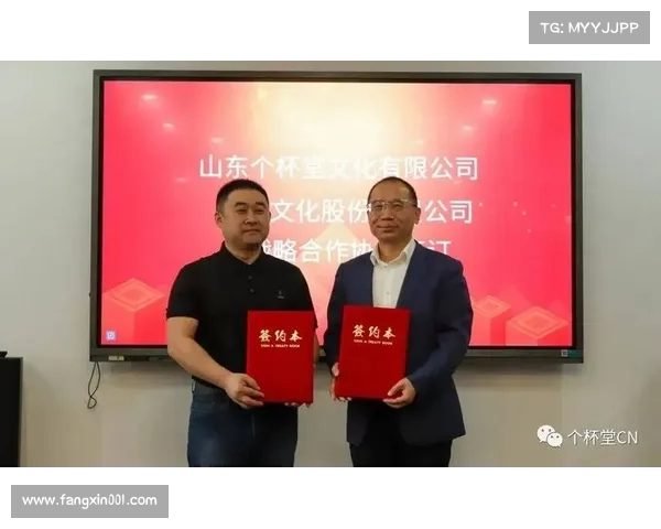 苏总杯:探索这项独特赛事背后的历史渊源与文化影响 苏总杯:探索这项独特赛事背后的历史渊源与文化影响
