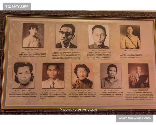曹汝旭:从江南书院到文学殿堂的传奇人生与文化影响 曹汝旭:从江南书院到文学殿堂的传奇人生与文化影响